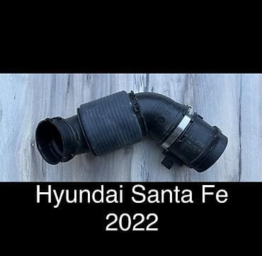Патрубок Hyundai 2022 г., Б/у, Оригинал, США