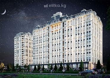 Недвижимость: 1 комната, 46 м², Элитка, Готовая ПСО (под самоотделку) — 1