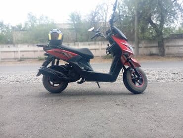 BWS, 150 куб. см, Бензин, Б/у