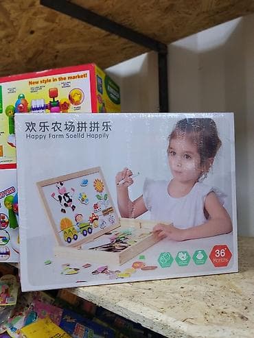 Деревянный магнитный набор “Happy Farm Soeldl Happily” (для детей 36+ — 1