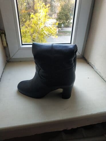 Домашние тапочки: Кожаные сапоги можно обмен на 3738 р сапоги или спортив костюм — 2