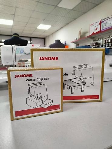 швейные одходы: Швейная машина Janome, Электромеханическая — 4