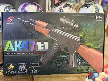 it yuvasi: Игрушечный автомат AK47 1:1 (Menghuo Toys) - Масштаб длина изделия — 1