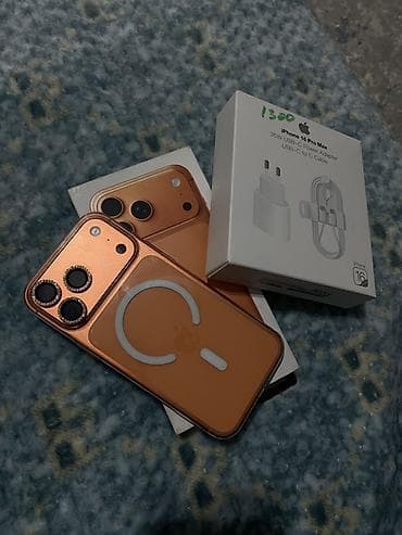 наушник буу: IPhone 17 Pro Max, Колдонулган, 256 ГБ, Ток сары, Заряддоочу түзүлүш, Коргоочу айнек, Каптама, 98 % — 1