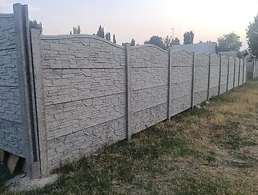 плиты б у: Еврозабор из железобетонных секций - Секции с фактурой “кирпич” — 5