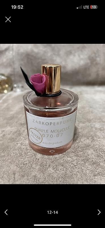 винтажные духи ссср: Парфюм оригинал тестер привезенные из россии — 3