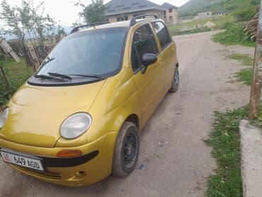 хендай элантра 2017 бишкек цена: Daewoo Matiz: 0.8 л, Механика, Бензин, Хетчбек — 1