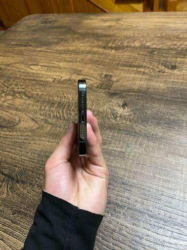 сколько стоит айфон 10 новый: IPhone 13 Pro Max, Б/у, 128 ГБ, Коробка, 78 % — 6