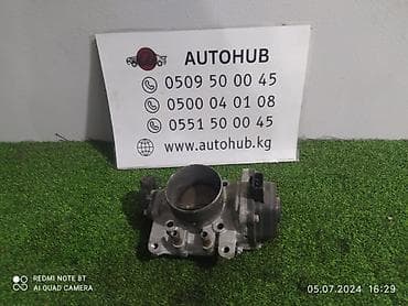 mitsubishi pajero 3: Дроссельная заслонка Mitsubishi 2003 г., Оригинал — 1