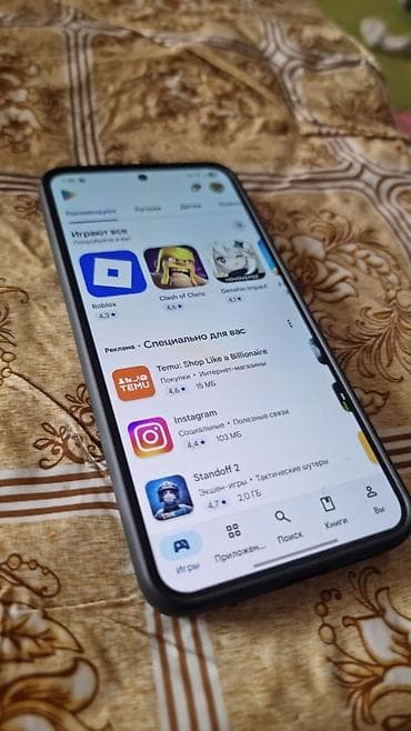 honor 20pro: Samsung Galaxy S25, Б/у, 256 ГБ, цвет - Синий, 2 SIM — 6