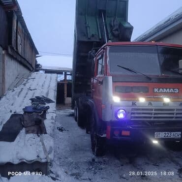 камаз диска евро сатылат: Грузовик, Камаз, Стандарт, 7 т, Б/у — 1