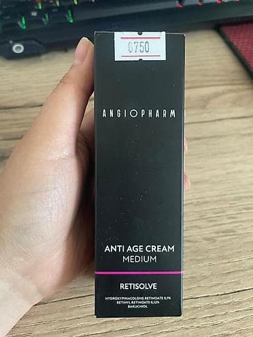 третиноин купить: Продаю ANGIOPHARM Anti Age Cream Medium RETISOLVE Покупала 2 банки — 3