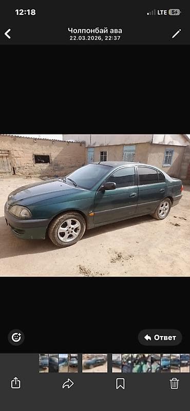 Toyota Avensis: 2000 г., 1.8 л, Ручные, Бензин, Седан — 2