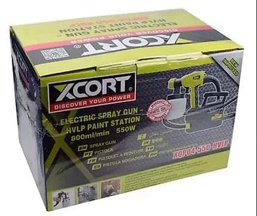 Генераторлор: Электрдик боёк чачыраткыч, Жаңы, Бар — 3