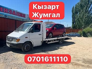 автобус паз: Со сдвижной платформой — 1