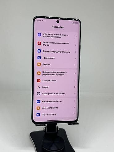 нето ю про: Redmi, Redmi Note 13 Pro Plus, Б/у, 256 ГБ, цвет - Черный, 2 SIM — 10