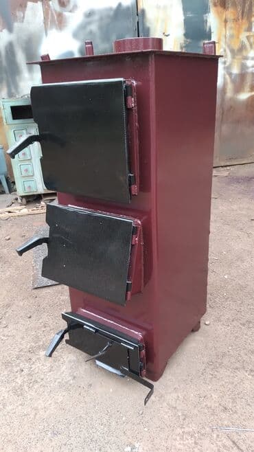 скан уйлар: Паровые котлы — 7