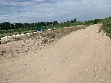 поливное поле: 130 соток, Для сельского хозяйства — 2