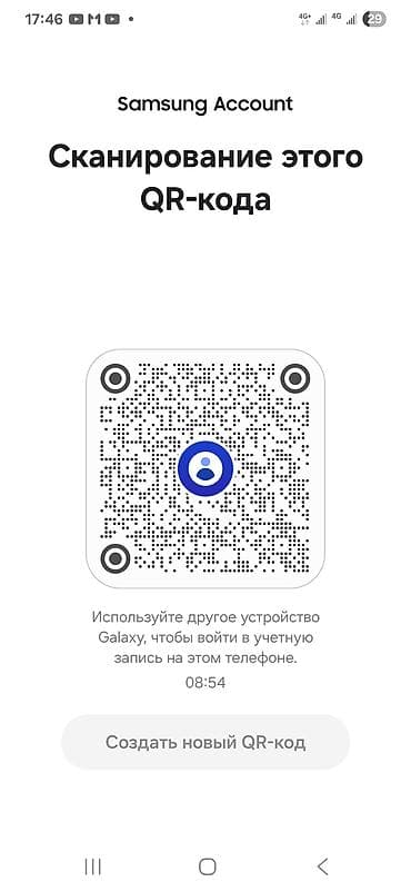 Экскурсии и активный отдых в горах Симирама Предлагается организация — 9