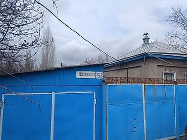 Сниму дом: Продается жилой дом по адресу: ул. Кузнецова, 51 — 1