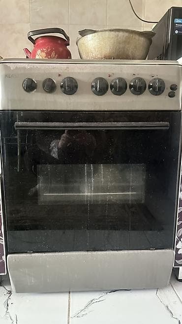 Klass, Комбинированная, Механическое, Напольная