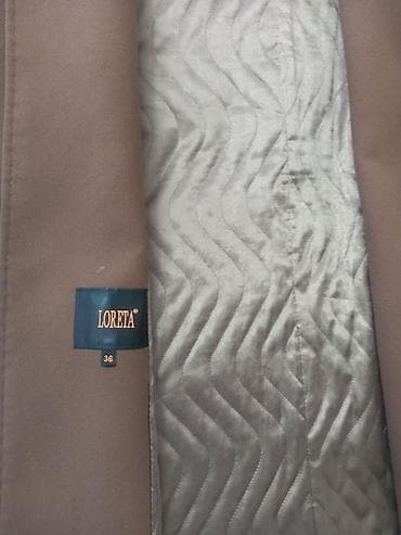 loreta пальто цены: Пальто, Классика, Осень-весна, Стеганый, Длинная модель, С утеплителем, M — 3