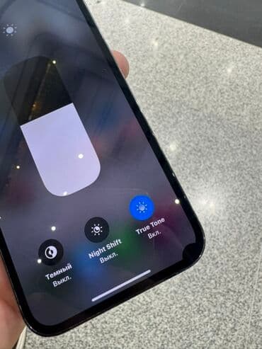 iphone новый: IPhone 13 Pro, Б/у, 256 ГБ, Зеленый, Чехол, 87 % — 3