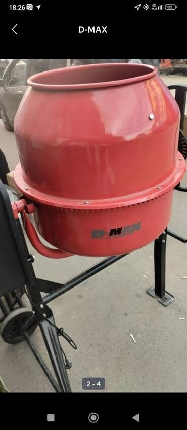 ариель 6 кг цена бишкек: Бетономешалка Ручная, Средняя (150 - 300 л), Новый — 1