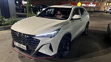 кубот макс 5: Changan X5 Plus: 2025 г., 1.5 л, Автомат, Бензин, Кроссовер — 1