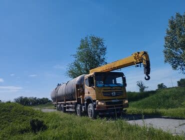 защищённый телефон: Манипулятор манипулятор манипулятор манипулятор манипулятор — 1