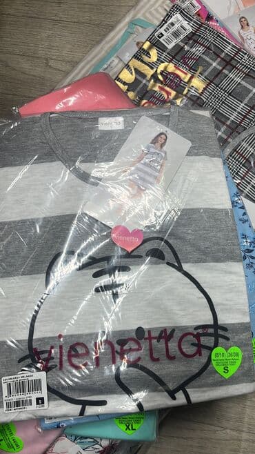 белорусская обувь для проблемных ног бишкек: Пижама, Хлопок, Турция, Все размеры — 24