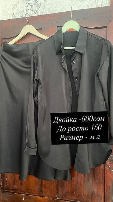надомница брюки: Набор женских комплектов одежды. 1) Кремовый твидовый костюм-двойка — 4