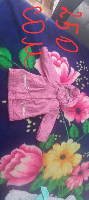 штаны для дома: Детские куртки для девочки 1) Утеплённая стёганая куртка с капюшоном — 2