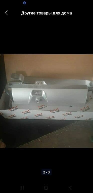 механизм ворот: КТО ЦЕНИТ КАЧЕСТВО.1)Универсальный Доводчик для дверейчто вправо,что — 2