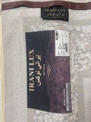 новый ковер: Продаю совсем новую килем размер 2/3 — 2