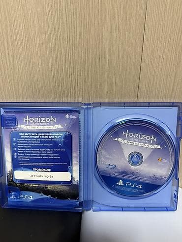 wild: Horizon Zero Dawn: Complete Edition для PS4 (Blu-ray) - Полная — 2