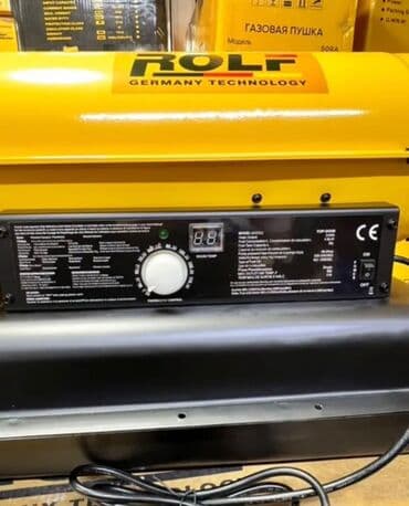 экономичный обогреватель для дома: Тепловая пушка Дизельная, более 2000 Вт, Отключение при перегреве — 8