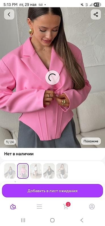 soft shell: Женский корсет-топ с укороченным жакетом, цвет ярко‑розовый и темно — 1
