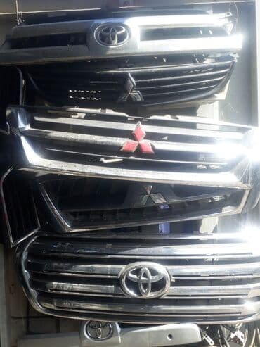 автозапчасти рядом: Автозапчасти на митсубиси — 4