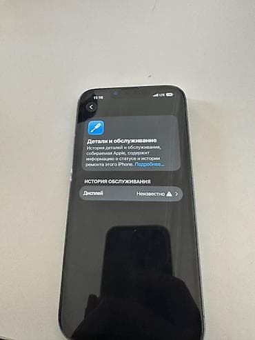 dekko plus: IPhone 13 Pro, Sierra Blue, Чехол — 10