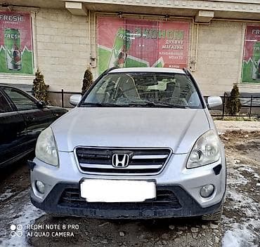 срв 3: Honda CR-V: 2005 г., 2 л, Автомат, Бензин, Кроссовер — 1