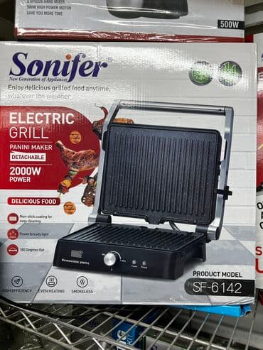 тостер для хлеба: Тостер, Новый, Бесплатная доставка — 1