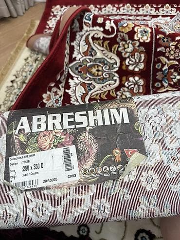 Ковер 350 * 250, Турция
