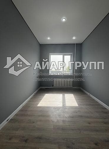 Үйлөрдү сатуу: 🔷 Продается новый дом в г. Каракол 🔷 Участок: 4.5 соток 🔷 Общая — 6