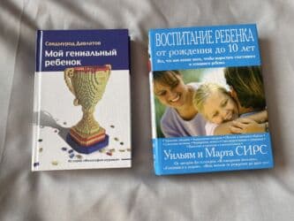 журналы об искусстве: Разные книги! Листайте! Цены указаны на фото! Состояние некоторых — 6