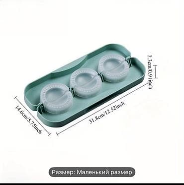 ralph loren: Для дома Для самсы фигуры Прозрачные гелевые вставки для обуви - — 6