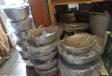 скупка казан: Казан сатабыз чалыныздар доставка бар чалгыла баарын тушундуруп айтып — 7