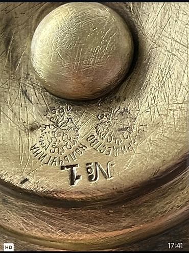 Турки: Кумган (кувшин) из латуни с откидной крышкой 6 г. Товарищество — 3