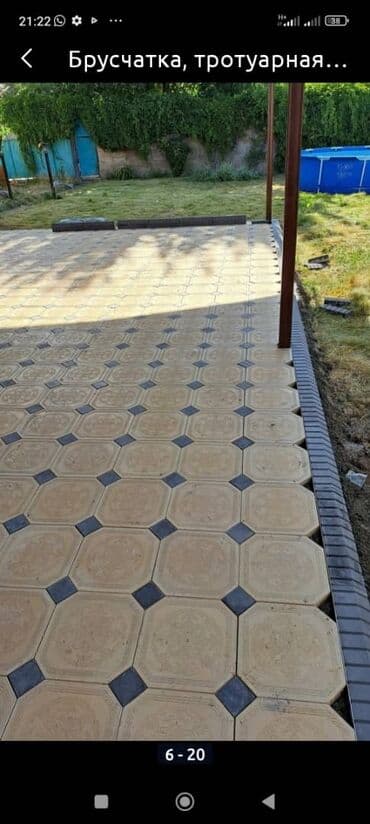 стол для плиты: Тротуарная плитка, Ноги великана, Бетонная, Для лестниц, Новый — 12