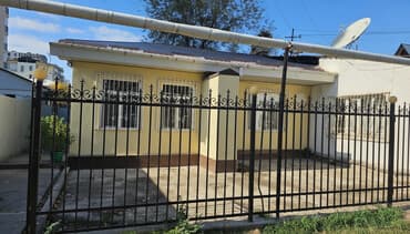 сдаю дом в пригородном: Сдаю в аренду под офис. Отдельно стоящее здание с огражденной — 1